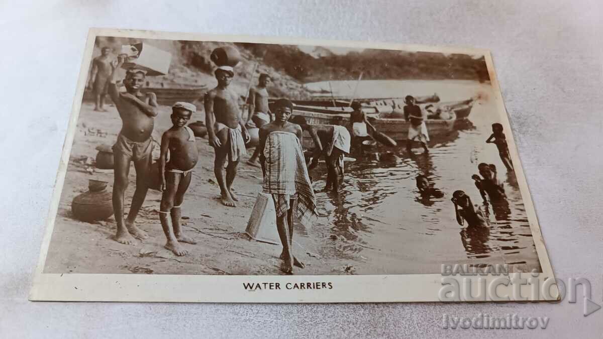 Lagos Water Carriers Postcard