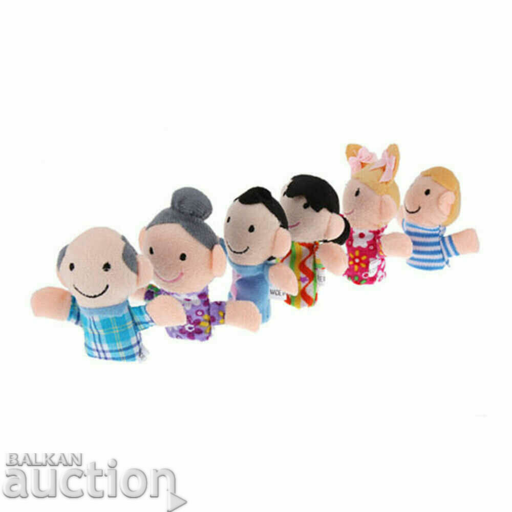 Auction 6 small plush finger figures puppet theater family Auction 6 small plush finger figures puppet theater family