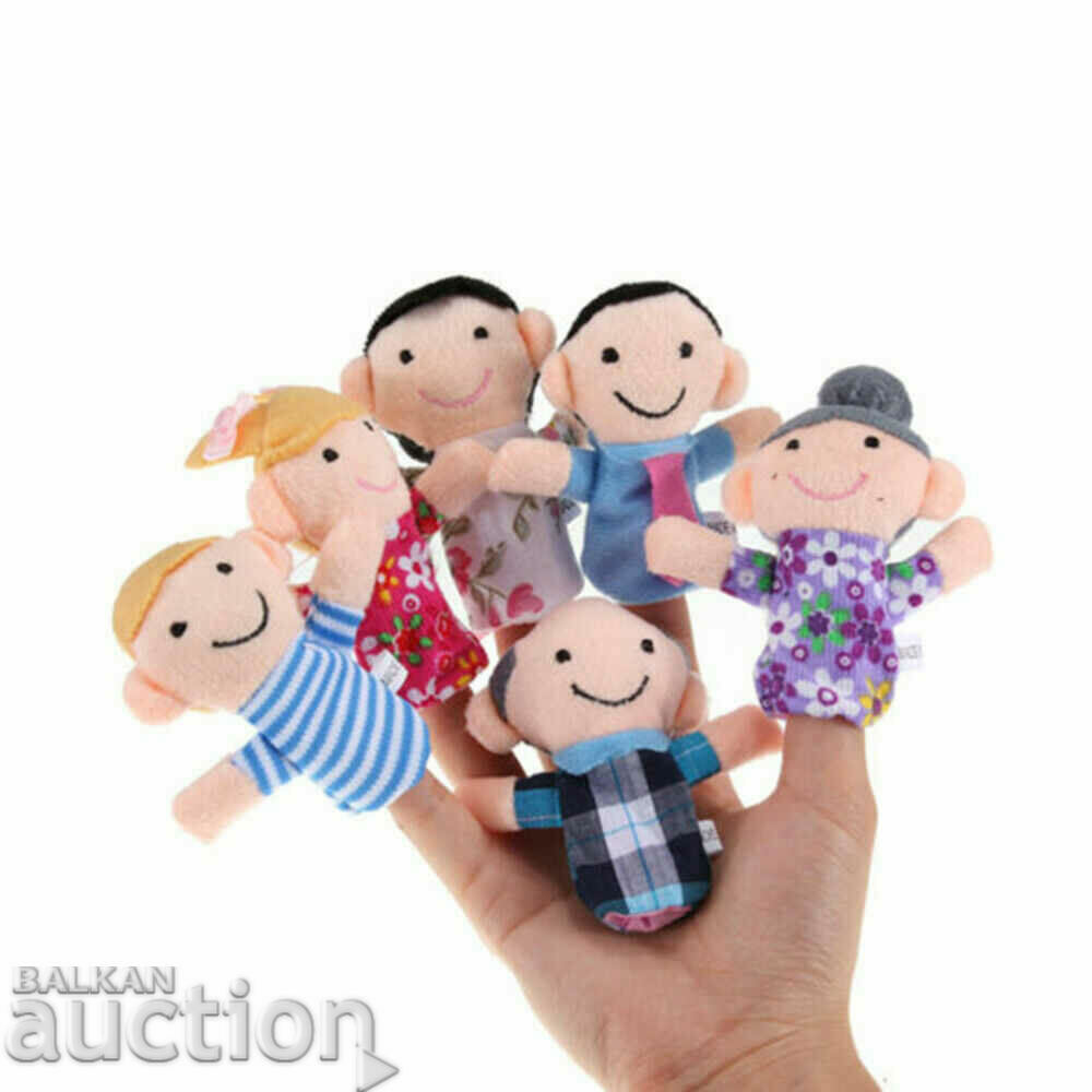 6 малки плюшени фигурки за пръсти куклен театър семейство