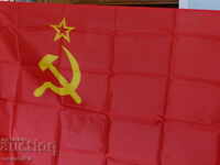 New Flag of the USSR Soviet Union Sickle and hammer pentagon Lenin