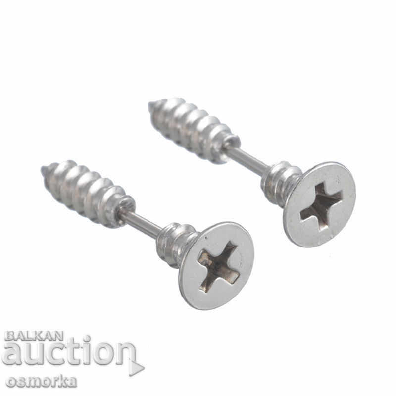 Earrings in the shape of screw bolt fancy tarika white with price 4.00 BGN | € 2.05 Earrings in the shape of screw bolt fancy tarika white with price 4.00 BGN | € 2.05