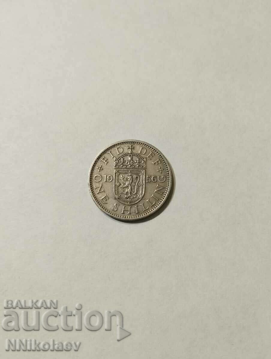 1 Shilling 1956 Great Britain with price 3.00 BGN | € 1.53