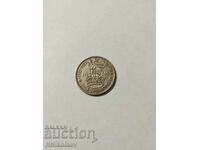 1 Shilling 1948 Great Britain