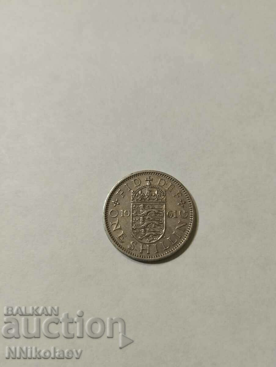 1 Shilling 1961 Great Britain with price 3.00 BGN | € 1.53 1 Shilling 1961 Great Britain with price 3.00 BGN | € 1.53