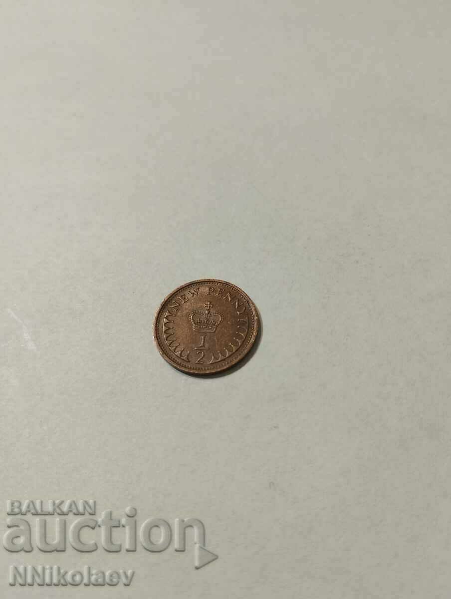Great Britain ½ New Penny 1971 with price 2.00 BGN | € 1.02 Great Britain ½ New Penny 1971 with price 2.00 BGN | € 1.02