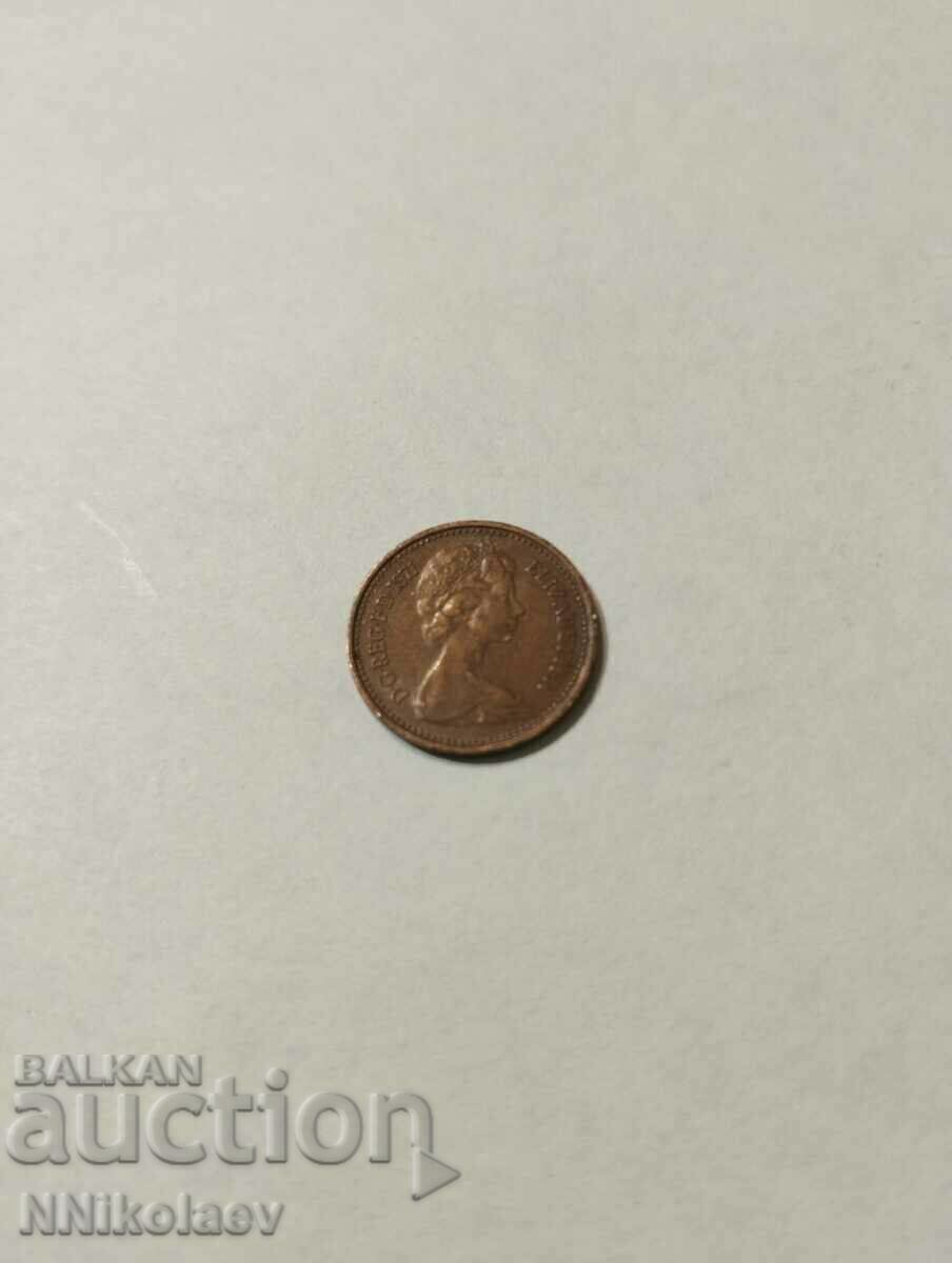 Auction Great Britain ½ New Penny 1971 Auction Great Britain ½ New Penny 1971