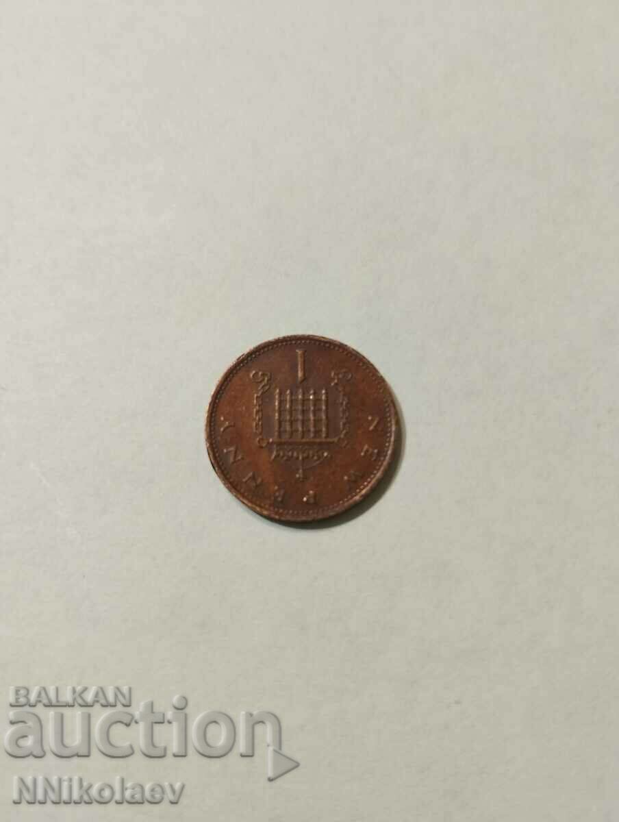 Marea Britanie 1 New Penny 1971