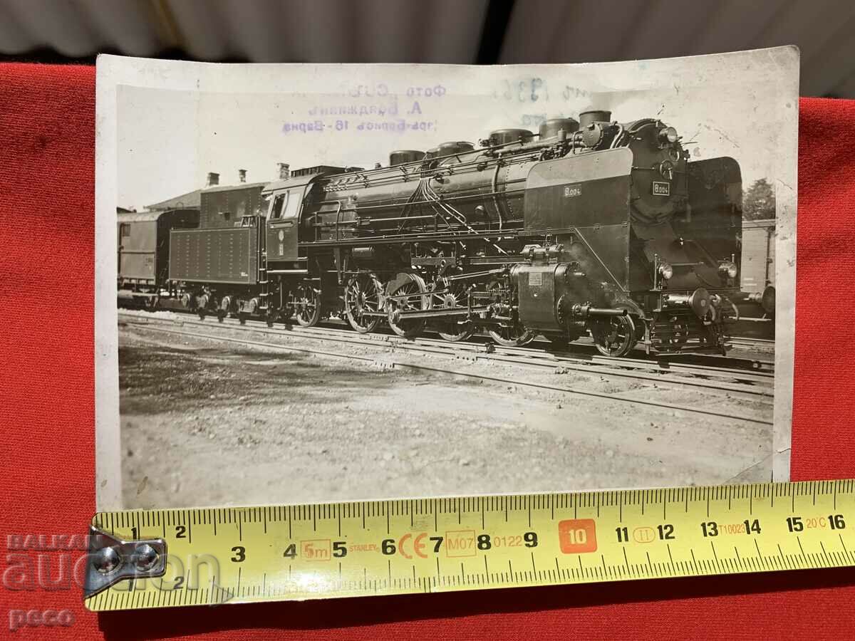 Locomotive old photo - 5