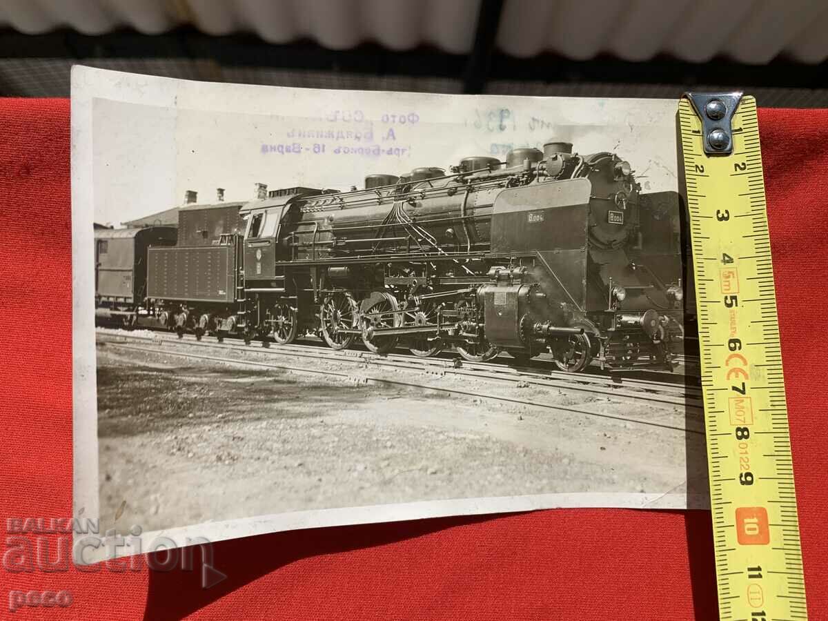 Locomotive old photo - 6