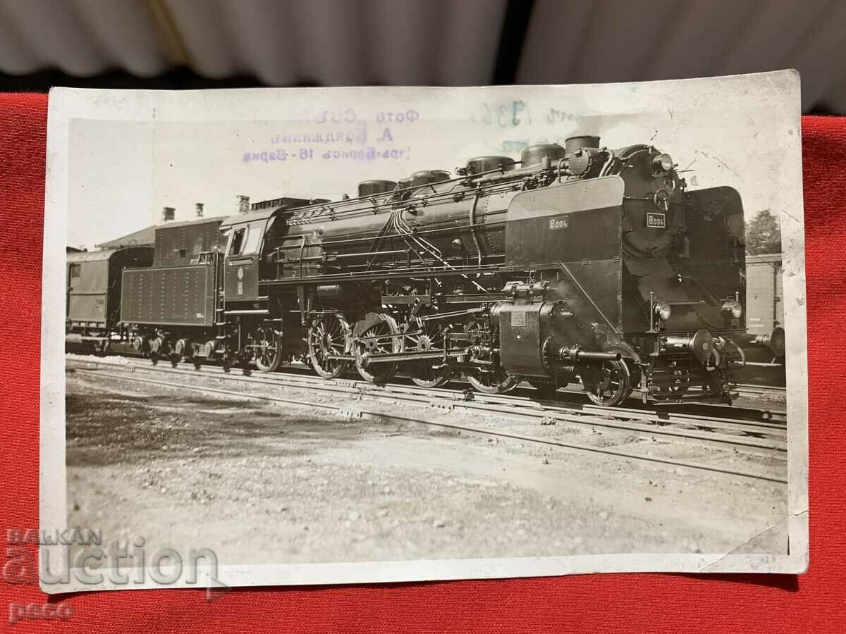 Foto veche a locomotivei Foto veche a locomotivei