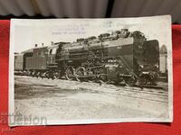 Locomotive old photo