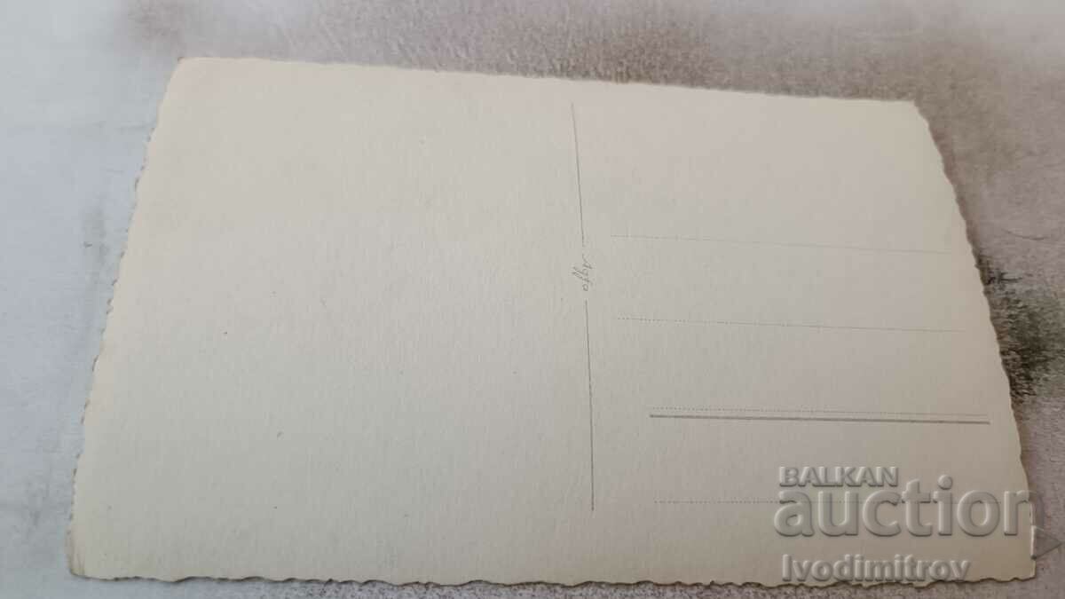 Photo Tryavna Young girl on a black horse 1944 with price 1.45 BGN | € 0.74