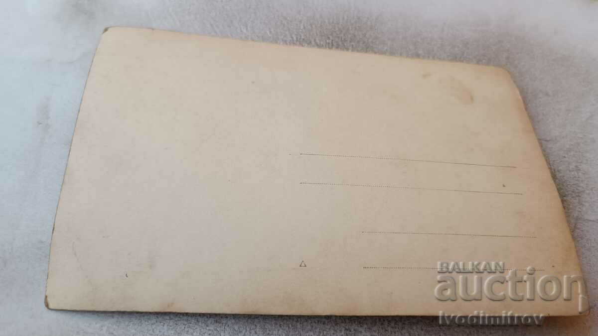 Photo Men and women on an excursion with price 1.45 BGN | € 0.74 Photo Men and women on an excursion with price 1.45 BGN | € 0.74