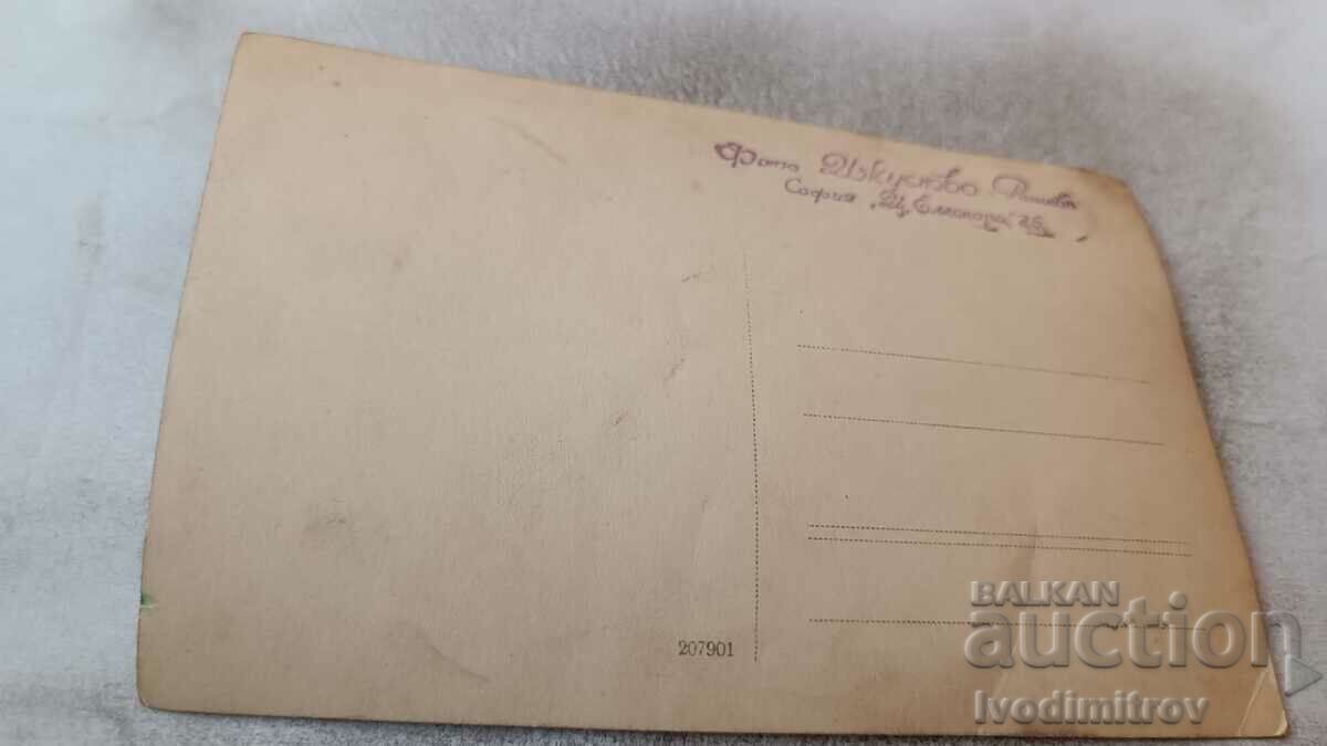 Снимка Голо момченце с цена 1.25 лв. | € 0.64 Снимка Голо момченце с цена 1.25 лв. | € 0.64