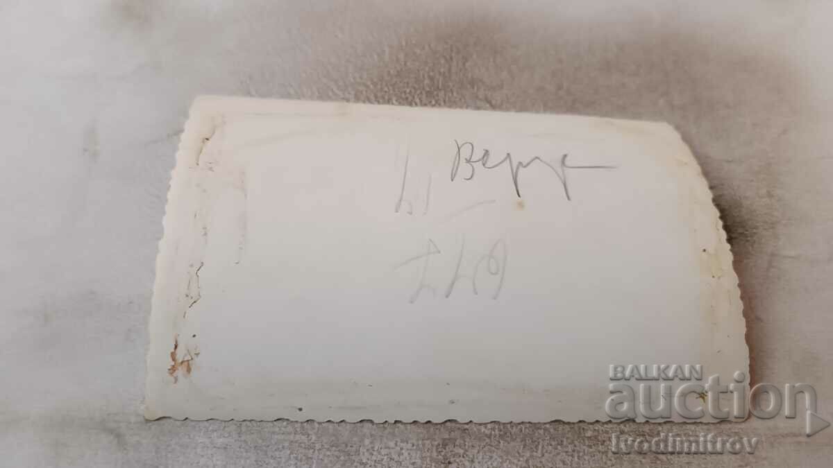 Photo Children with their educators with price 0.75 BGN | € 0.38 Photo Children with their educators with price 0.75 BGN | € 0.38