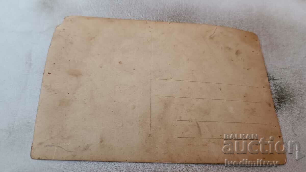 Photo Men, women and a boy in the yard of their house with price 1.25 BGN | € 0.64 Photo Men, women and a boy in the yard of their house with price 1.25 BGN | € 0.64