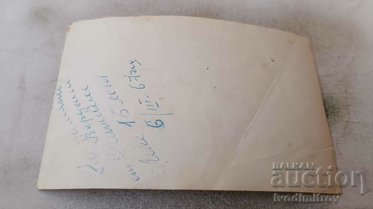 Снимка Младо момиче 1967 с цена 0.75 лв. | € 0.38 Снимка Младо момиче 1967 с цена 0.75 лв. | € 0.38