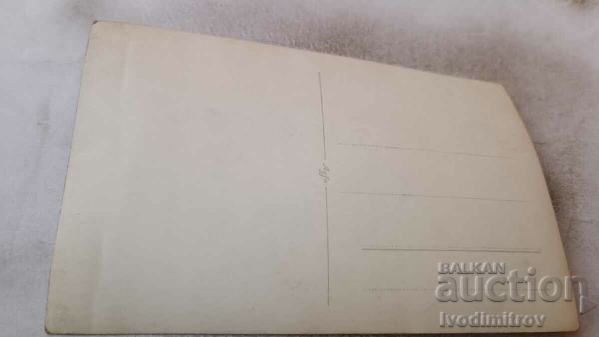 Снимка Ученици със своя учител през зимата с цена 1.35 лв. | € 0.69 Снимка Ученици със своя учител през зимата с цена 1.35 лв. | € 0.69