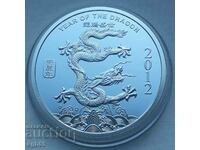 2 oz Silver 2012 Year of the Dragon.