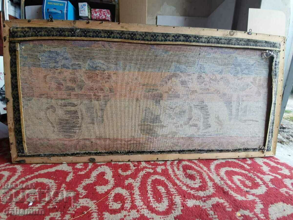 picture carpet with price 50.00 BGN | € 25.56 picture carpet with price 50.00 BGN | € 25.56