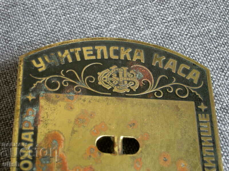 Delivery of Calendar - Teacher's Fund Cooperative Insurance Company Delivery of Calendar - Teacher's Fund Cooperative Insurance Company