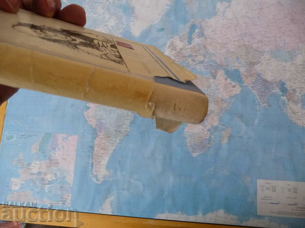 Delivery of Grotesque Sherwood Anderson Meridiani 9 Folk Youth Delivery of Grotesque Sherwood Anderson Meridiani 9 Folk Youth