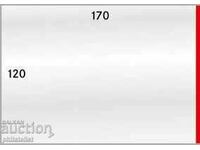 Lindner PVC - ambalaj pentru materiale/bancnote 884 / 50 buc.