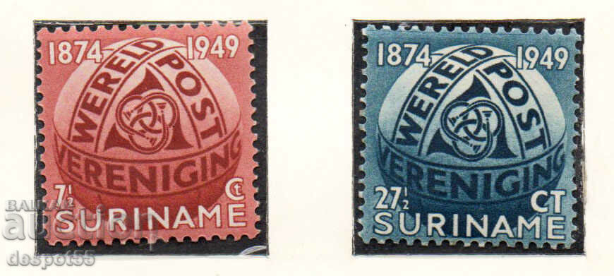 1949. Suriname. 75th Anniversary of U.P.U.