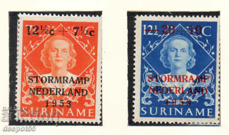 1953. Суринам. Холандски фонд за подпомагане при наводнения.