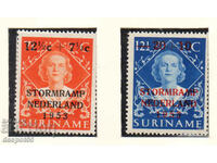 1953. Suriname. Dutch Flood Relief Fund.