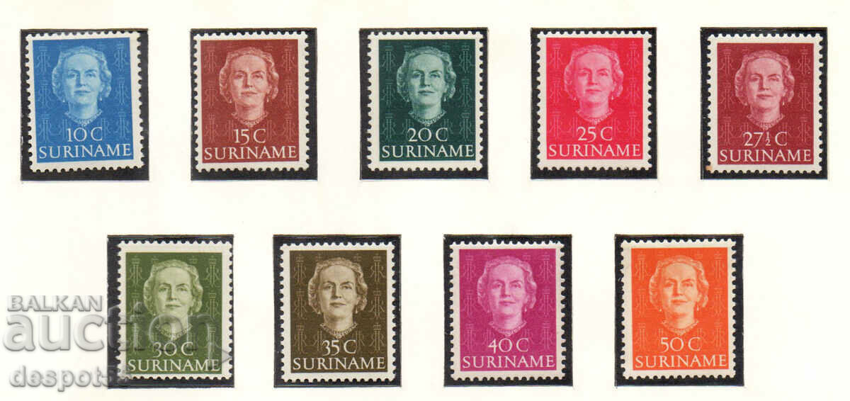 1951. Suriname. Queen Juliana.