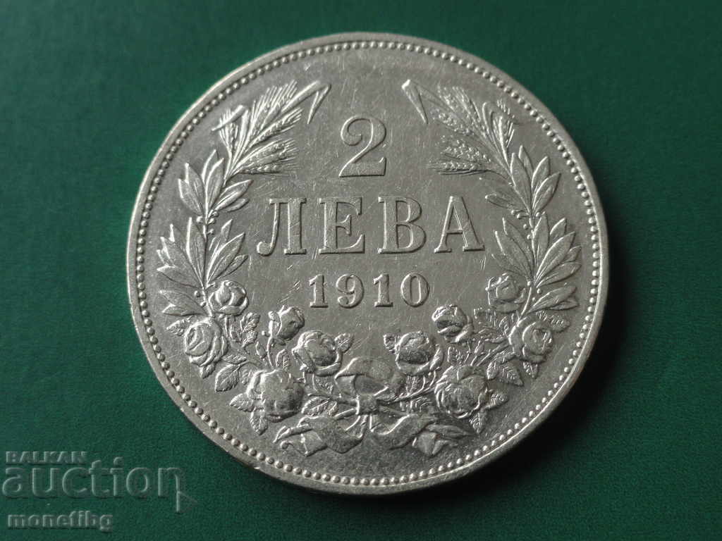 Δημοπρασία Βουλγαρία 1910 - 2 λέβα