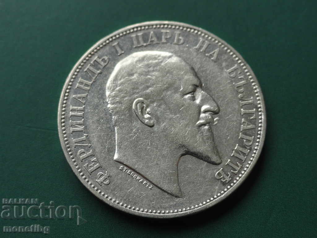 Delivery of Bulgaria 1910 - 2 leva