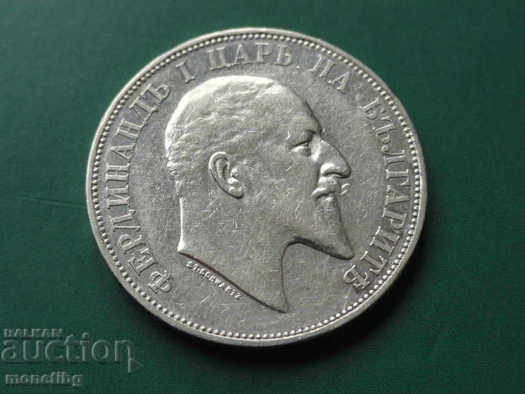 Bulgaria 1910 - 2 leva - 6 Bulgaria 1910 - 2 leva - 6