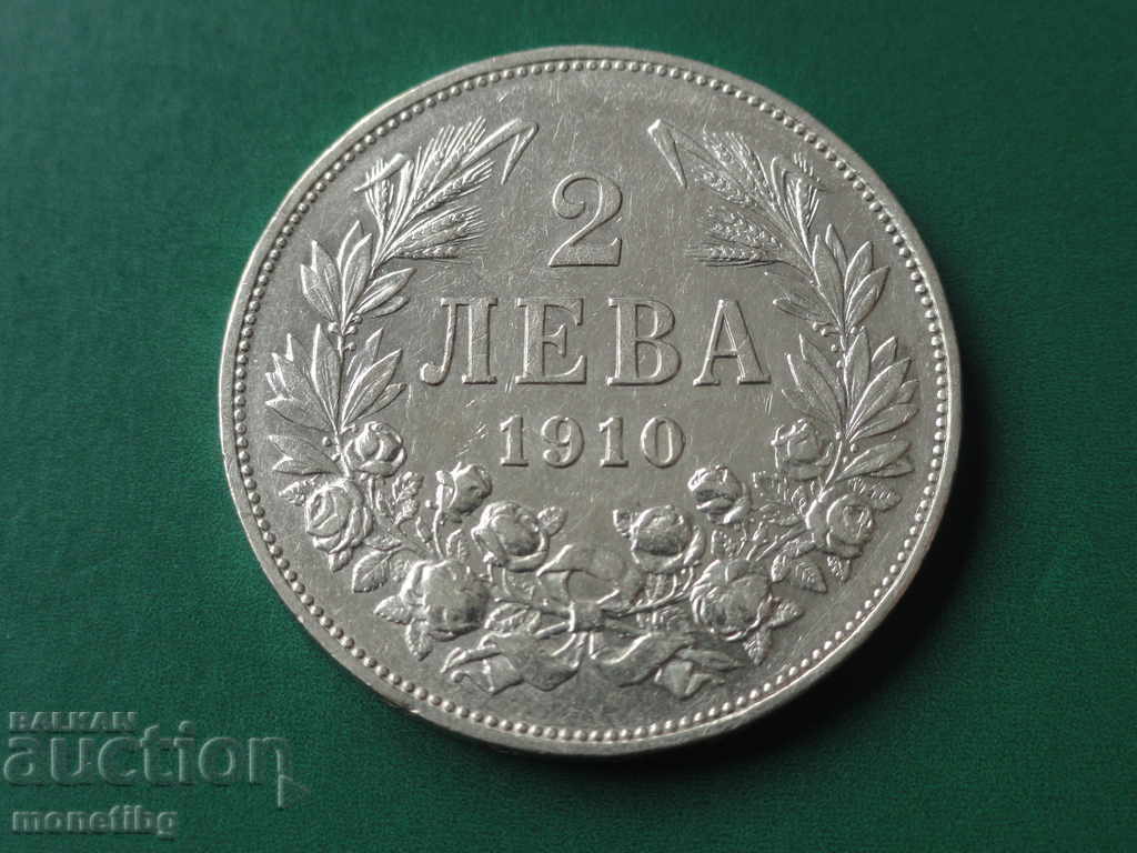 България 1910г. - 2 лева