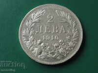 Bulgaria 1910 - 2 leva