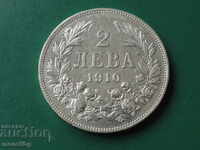 Bulgaria 1910 - 2 leva