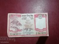 Непал 5 рупии 2017 год