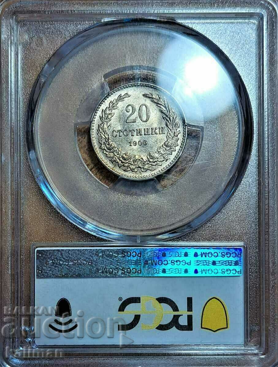 1906 20 cent coin PCGS MS 62 with price 1750.00 BGN | € 894.76 1906 20 cent coin PCGS MS 62 with price 1750.00 BGN | € 894.76