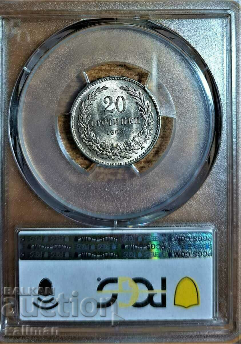 1906 20 cent coin PCGS MS 62 - 5 1906 20 cent coin PCGS MS 62 - 5