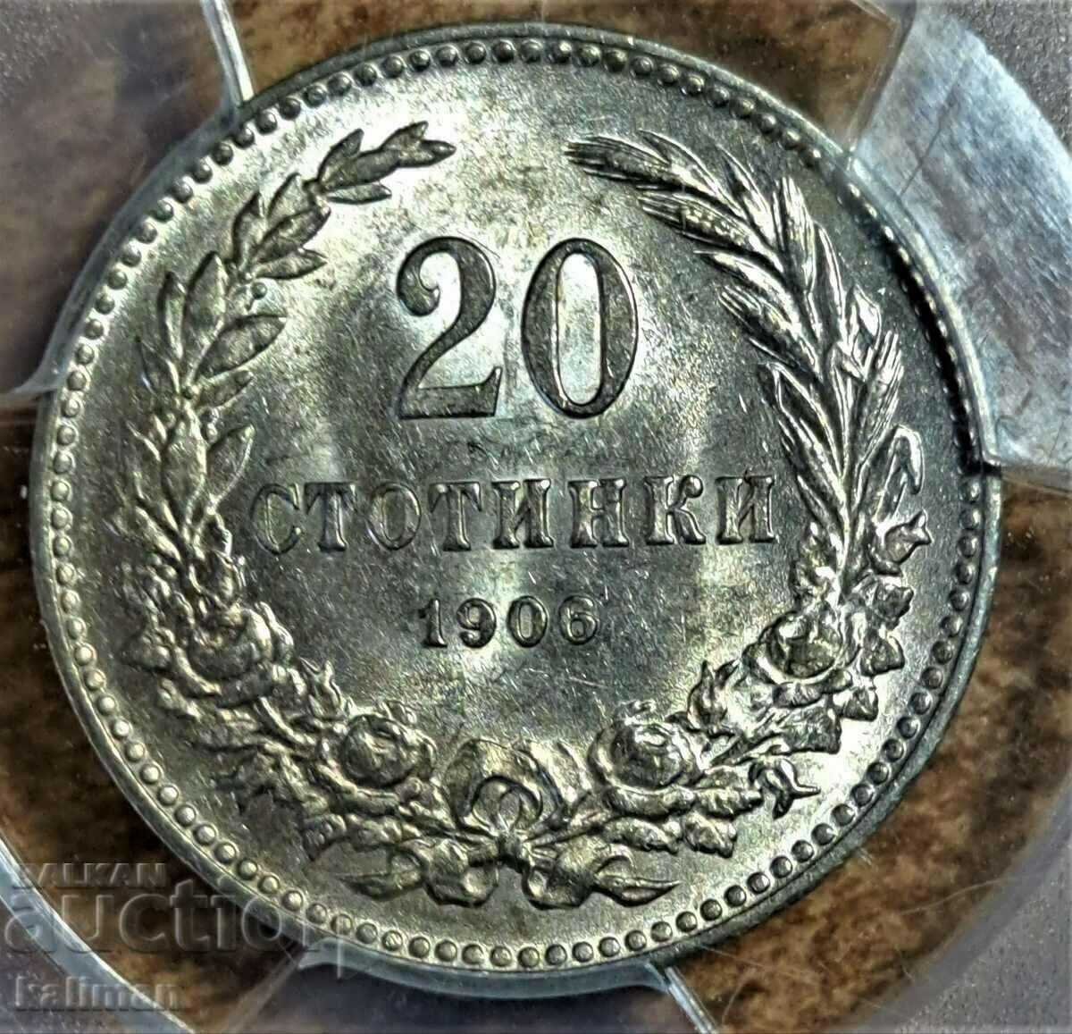 монета 20 стотинки 1906 г.  PCGS  MS 62