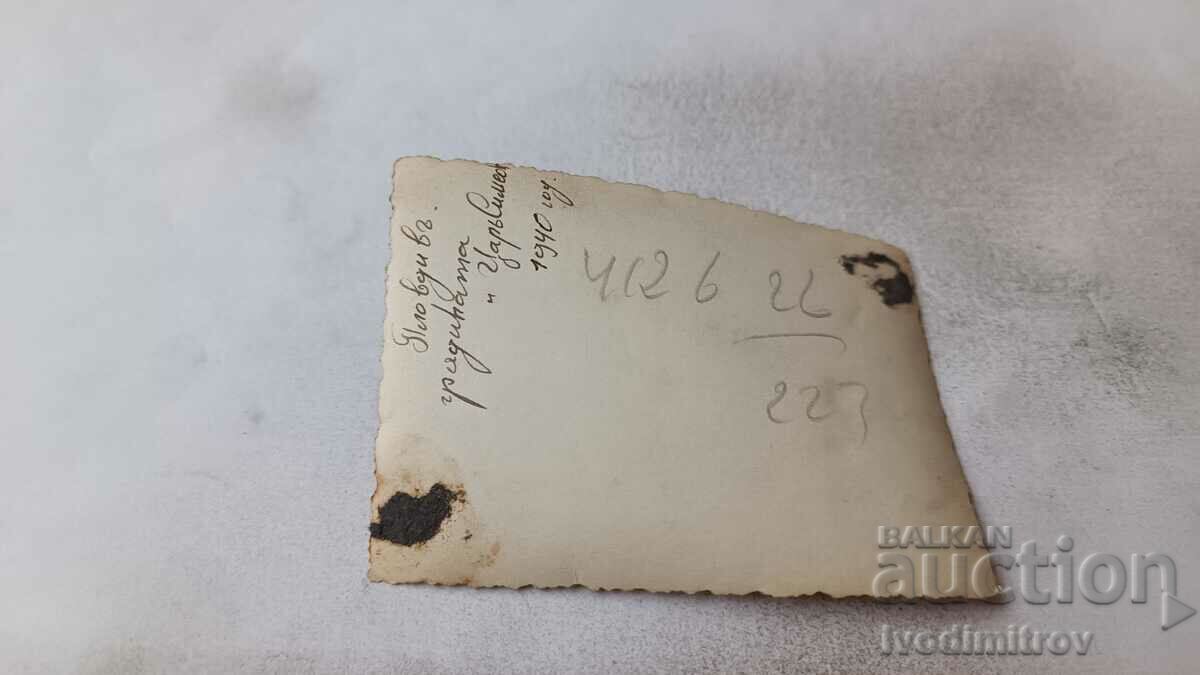 Photo Plovdiv Two young women in the garden Tsar Simeon 1940 with price 1.45 BGN | € 0.74 Photo Plovdiv Two young women in the garden Tsar Simeon 1940 with price 1.45 BGN | € 0.74