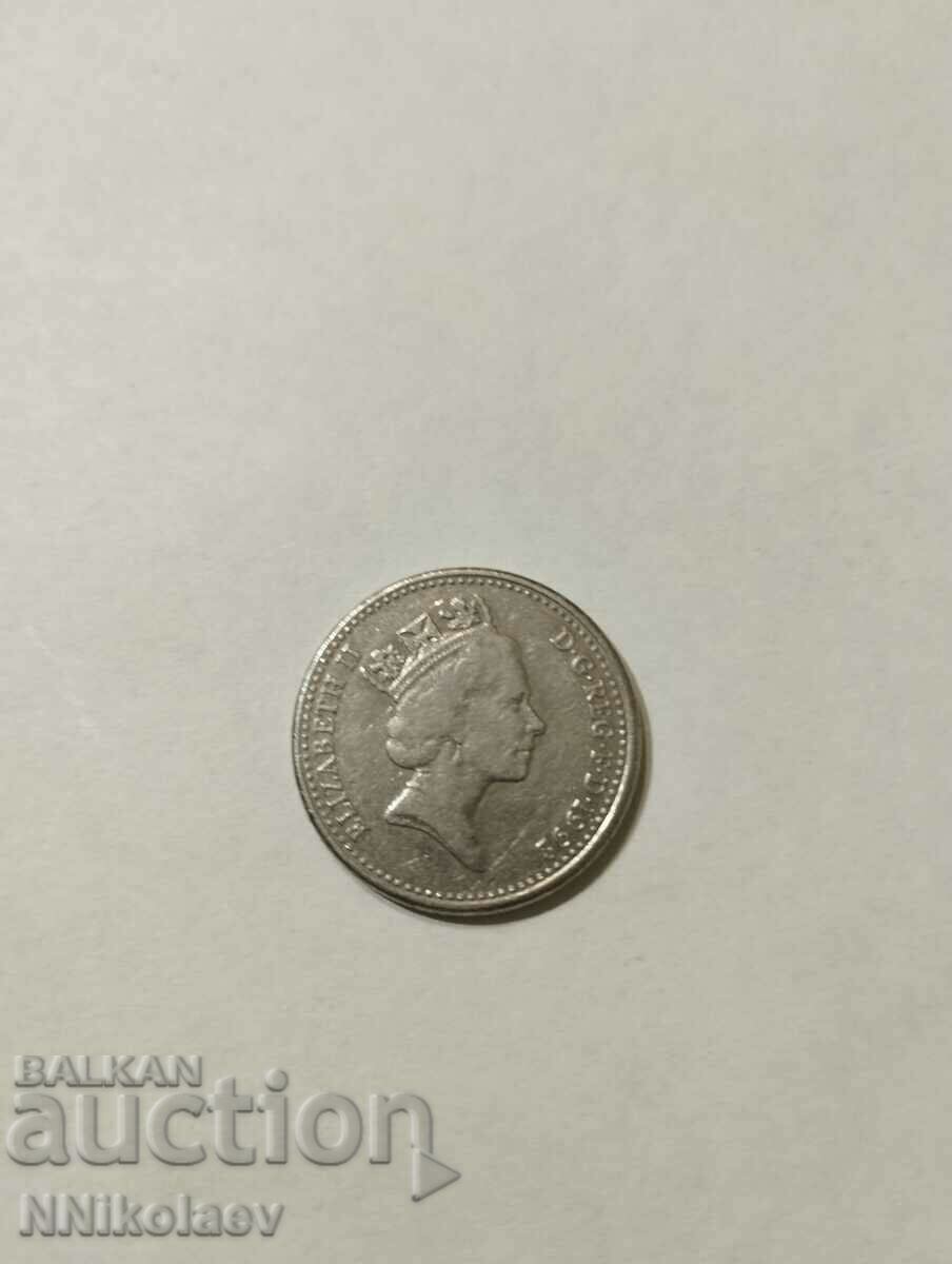 Delivery of Great Britain 10 pence 1992 Delivery of Great Britain 10 pence 1992