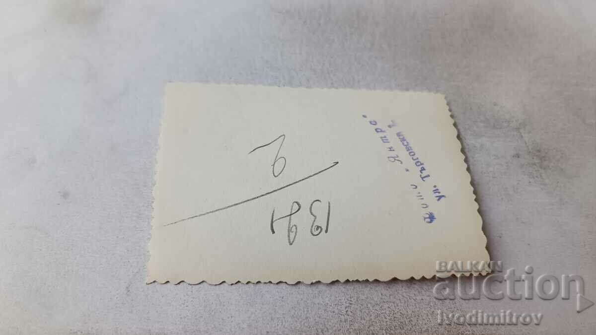 Photo Sofia Two men having a drink in a restaurant with price 2.35 BGN | € 1.20