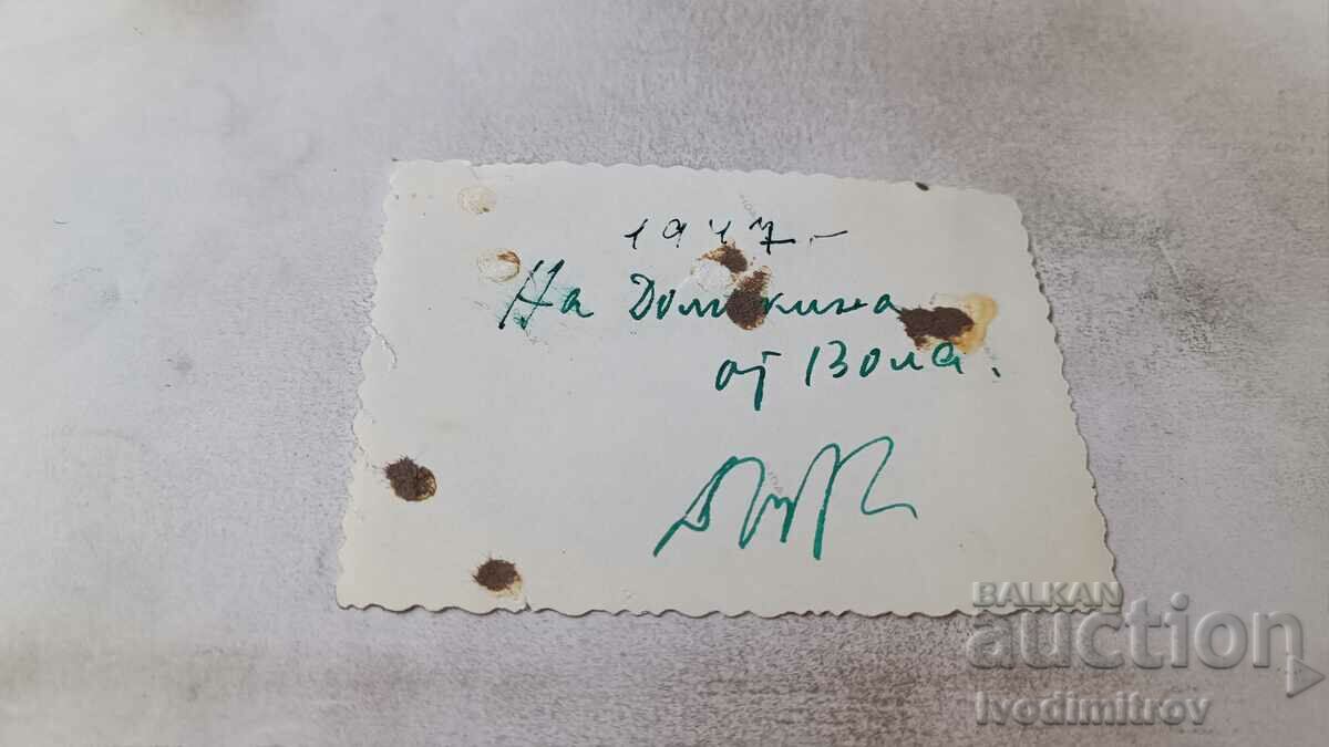 Ofițeri foto bărbați femei și copii în fața unui cort 1947 cu preț 1.35 BGN | € 0.69