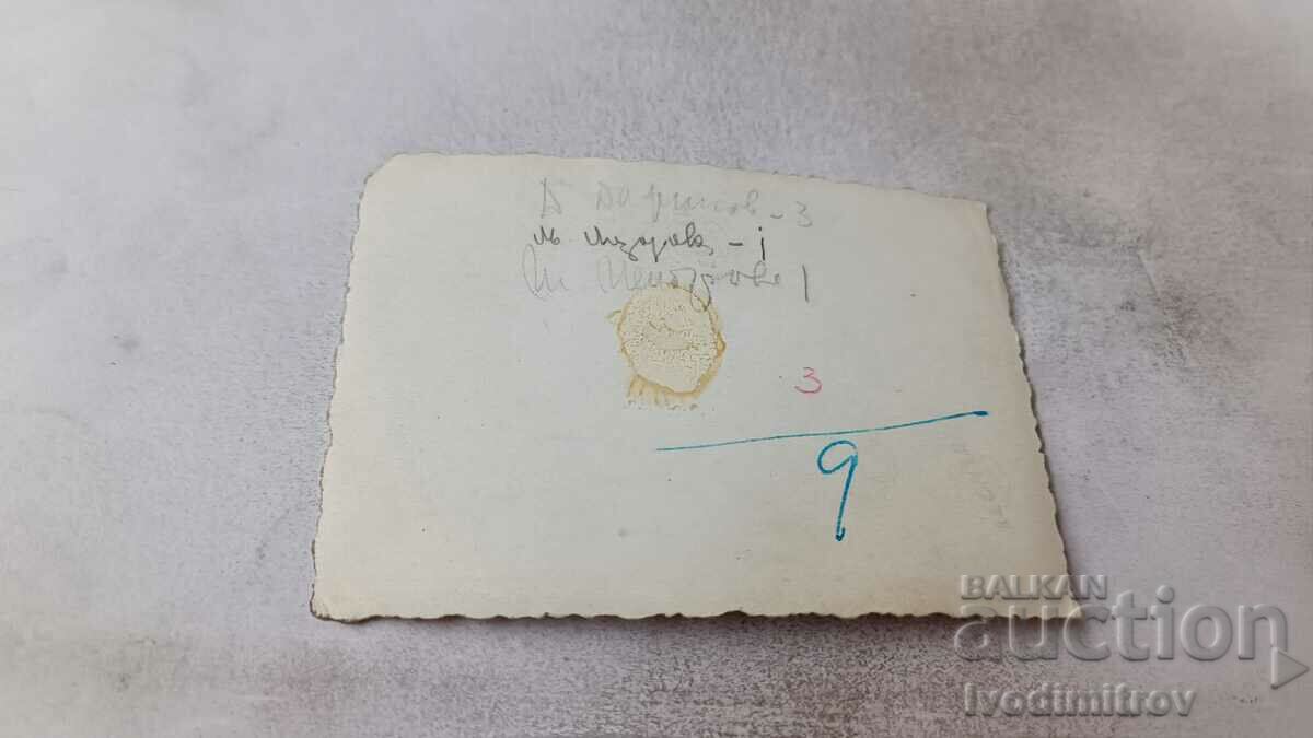 Photo Men women and children on a picnic with price 1.35 BGN | € 0.69 Photo Men women and children on a picnic with price 1.35 BGN | € 0.69