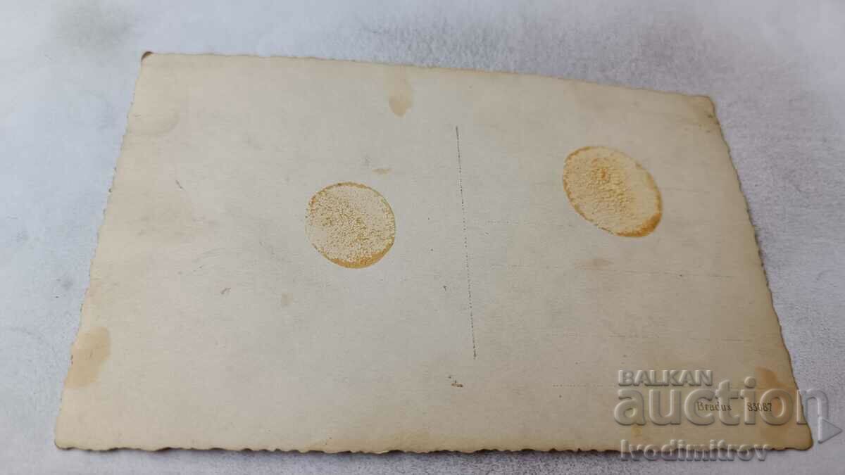 Photo Men women and children on a picnic with price 1.45 BGN | € 0.74 Photo Men women and children on a picnic with price 1.45 BGN | € 0.74