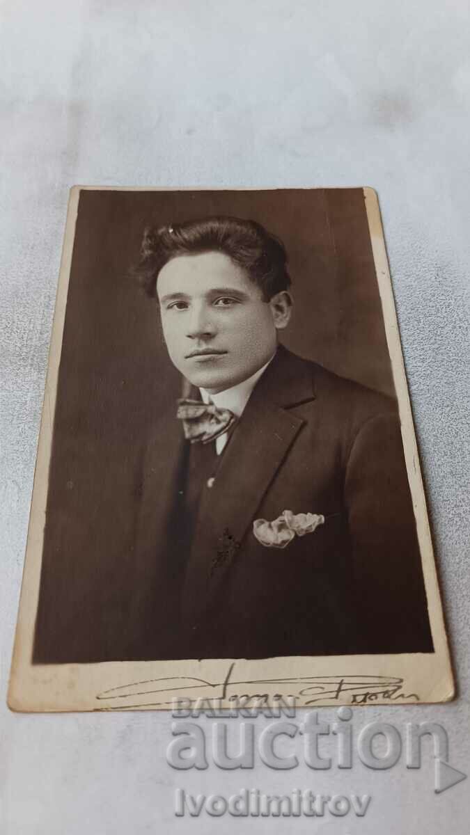 Снимка София Млад мъж 1928