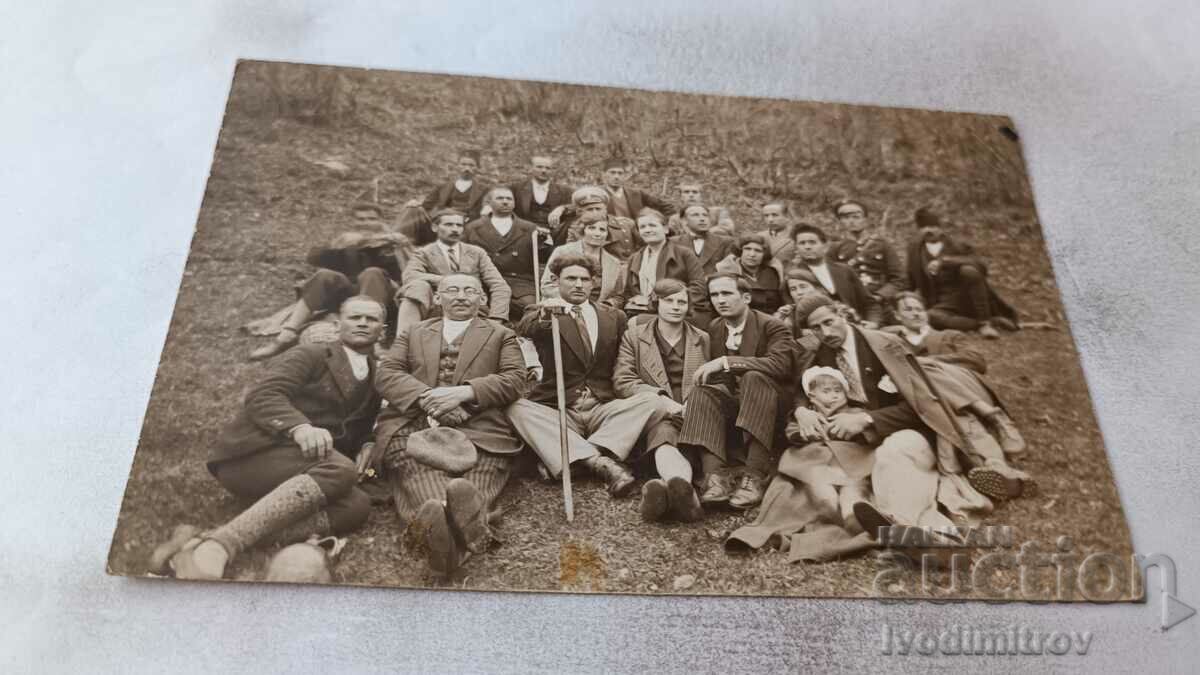 Photo Arda Men, women and children on the meadow