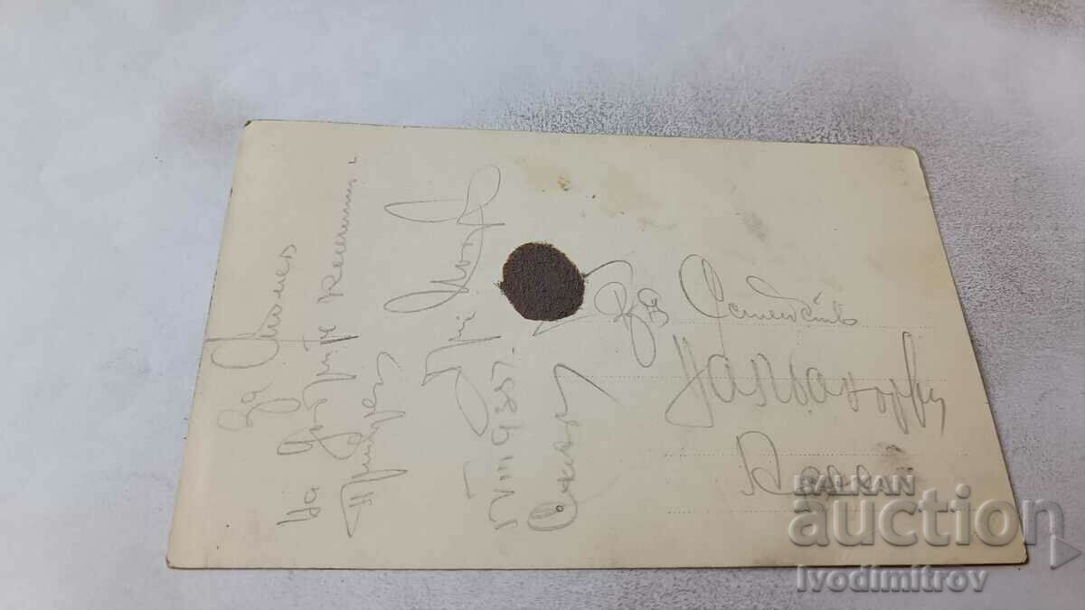 Photo Officer and a little boy 1933 with price 1.45 BGN | € 0.74 Photo Officer and a little boy 1933 with price 1.45 BGN | € 0.74